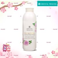 แป้งฝุ่นหอมเนื้อเนียนละเอียดPrincess Garden Oriental White Flower Perfumed Powder เพื่อผิวกายเนียนลื่น น่าสัมผัส กลิ่นหอมนุ่มละมุน ละไม  ปริมาณ : 85 g.