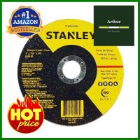 แผ่นเจียร์ STANLEY STA4520FA 4 นิ้วGRINDING DISC STANLEY STA4520FA 4" **ราคาดีที่สุด**