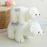 25cm Children Stuffed Toys Cartoon Polar Bear Shaped Doll Throw Pillow Plush Toys Nice Gift for Kids Adults