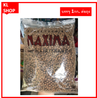 Maxima Cat Food 1Kg.. อาหารแมวแบบเม็ด สูตรบำรุงขน เม็ดกลม บำรุงผิวหนัง ทำให้ขนเงาแวววาว และป้องกันการเกิดโรคนิ่ว