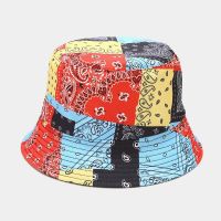 {You have a hat} ลายดอกมะม่วงหิมพานต์หลากสี Topi Bucket ใส่สองด้านหมวกชาวประมงผู้หญิงผู้ชายท่องเที่ยวกลางแจ้งบ๊อบหมวกปานามาหมวกลำลองวัยรุ่น