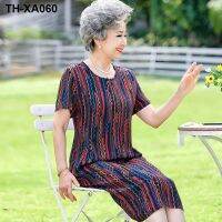 Middle-aged and elderly womens summer short-sleeved dress silk 70-year-old grandmothers mid-summer long dress