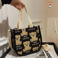 【พร้อมส่ง】 smile fashion กระเป๋าสพายข้างแฟชั่นมาใหม่ bag-LIttle Bear