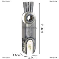 Star แปรงทำความสะอาดขวดแบบ3 in 1, แปรงทำความสะอาดถ้วยอเนกประสงค์อุปกรณ์ทำความสะอาดขวดน้ำแปรงรูปตัวยูซิลิโคนขนาดเล็ก