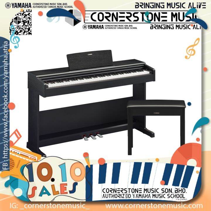 Lazada on sale piano yamaha