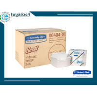 กระดาษชำระ ทิชชู่ แบบแผ่น Pop-Up SCOTT Hygienic Tissue  1 ลัง -06404
