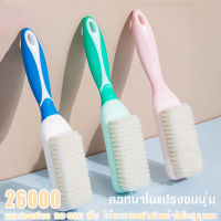 SB   แปรงทำความสะอาด  แปรงขัดรองเท้า   แปรงพลาสติกอเนกประสงค์ แปรงทำความสะอาด Small Brush แปรงขัดรองเท้า แปรงพลาสติกอเนกประสงค์