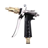 High Pressure Water Gun Metal Water Gun High Pressure Power Washing Jet Car Garden Tools Pressure Washer Spray Car Water Gun