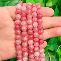 หินธรรมชาติสีชมพูควอตซ์คริสตัลตาแมว Howlite Jades ลูกปัดมุกทรงกลมหลวมสำหรับทำกำไลข้อมือเครื่องประดับ