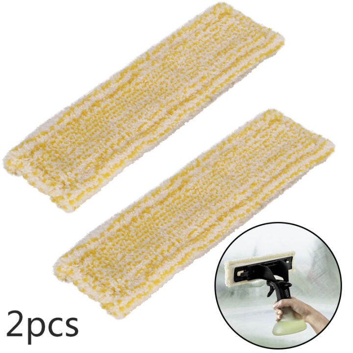 2pcs-microfibre-mop-cloth-for-karcher-wv2-wv5-wv-50-60-75-plus-casement-window-cleaning-machine-2-633-130-0-glass-cleaning-tool