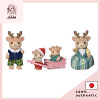 Sylvanian Families Doll Yumeiro ชุดเจ้าหญิงเด็ก Ko-74【โดยตรงจาก Oko Ko-74 Oko