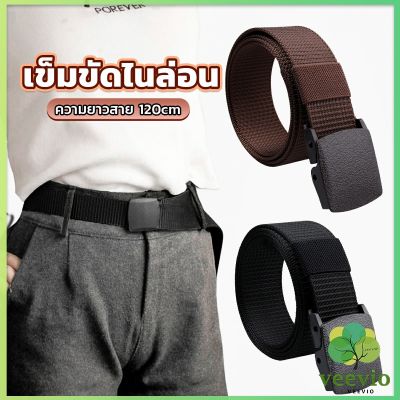 เข็มขัดหัวพลาสติก ความยาว 120 cm สายไนล่อน ไม่ต้องเจาะรู เเข็มขัดแฟชั่น belt