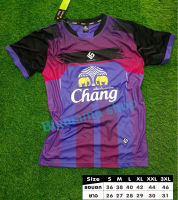 เสื้อกีฬา Lugust Sport LG-A004 สกรีนลาย Chang 2 สี