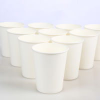 100pcsPack 250ml Pure White Paper Cups Coffee Tea Milk Cup Drinking Accessories Party Supplies Accept Customize2023