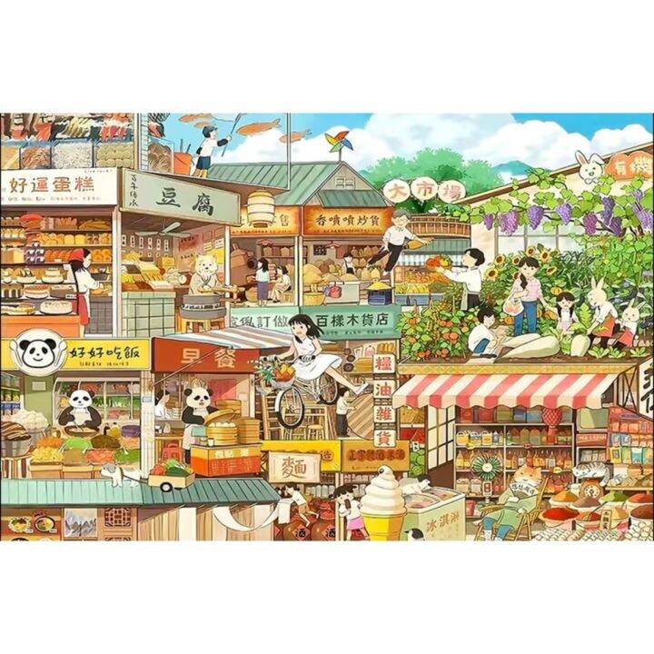 ปริศนา-spring-shop-jigsaw-puzzle-300-ชิ้น-500-ชิ้น-1000-ชิ้น-ultra-hd-wood-puzzle-การจัดส่งที่รวดเร็ว-ปริศนา-bashwood-พรีเมี่ยมพรีเมี่ยมสำหรับผู้ใหญ่-unclassing-ของขวัญวันเกิดปริศนาที่กำหนดเอง-ปริศนาอ