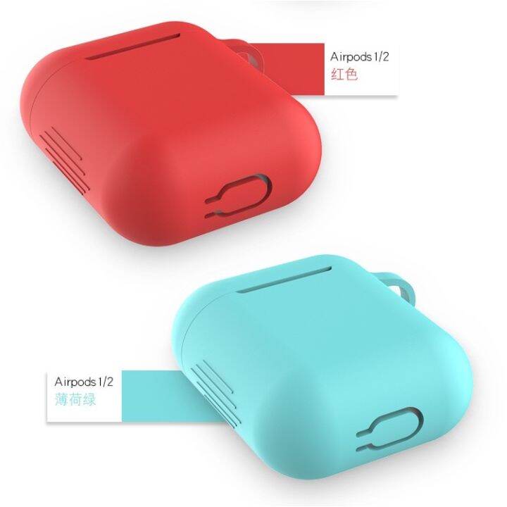 พร้อมส่งจากไทย-เคสหูฟังซิลิโคน-airpods-gen1-2-silicone-case-แอร์พอด-รุ่น-1-2