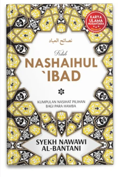 Kitab Terjemah Nashaihul Ibad Karangan Imam Nawawi Al Bantani | Lazada ...