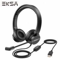 EKSA - H12E USB Wired Office Headset, On-Ear Computer Headphones, 2 Mics ENC Call Cancelling Noise, for PC Call Center/Skype