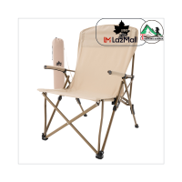 Logos Tradcanvas Portable Dining Chair