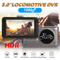 กล้องติดมอไซค์ 1080HD กล้องมอเตอร์ไซค์ กล้องติดมอเตอร์ไซค์ กล้องติดรถหน้าหลัง SE100 motorbike dash cam กล้องรถแข่ง กล้องถ่ายภา