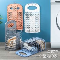 Plastic Collapsible Hanging Laundry Basket with Carry Handle Space-Saving Wall Hanging Laundry Basket Durable Tall Folding Plast