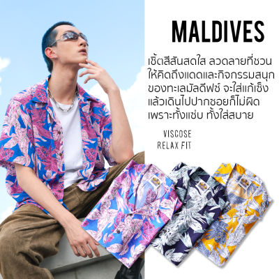 Shirtoria Hawaii-Maldives22 เสื้อเชิ้ตผู้ชาย เสื้อเชิ้ตผู้ชายแขนสั้น เสื้อเชิ้ตฮาวาย NonIron ไม่ต้องรีด