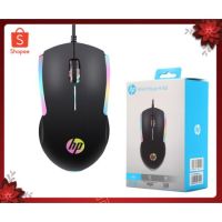 ?ห้ามพลาด! เม้าส์ USB Optical Mouse GAMING รุ่น M160 (Black) สุดพิเศษ เมาส์