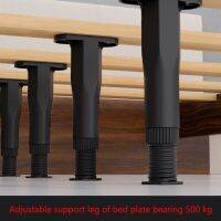 Telescopic Adjustable Bed Beam Support Foot Reinforced Plastic Furniture Leg Sofa Leg Bed Bottom Load Bearing Bracket