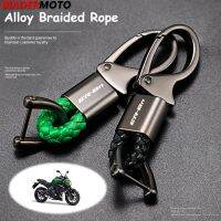 ❖ For Kawasaki ER6N ER-6N ER 6N 2011-2023 2022 Accessories Custom LOGO Kawasaski Motorcycle Braided Rope Keyring Metal Keychain