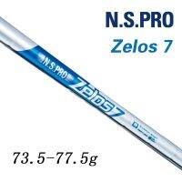 Xu61aa N.s.pro Zelos 7ไฟดั้งเดิมเพลาเหล็กนำเข้ามาจากญี่ปุ่น35-38 "S หรือ R กอล์ฟเพลา