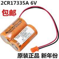 ☊2023สินค้าใหม่ .. MAXELL เดิม Batteryy สำหรับมิตซูบิชิระบบ J4 MR-BAT6V1 2CR17335A 6V2รวมกัน