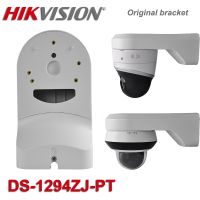 【✆HOT】 POL MALL กล่องเชื่อมต่อค้ำ DS-1294ZJ-PT ขาแขวนติดผนัง Hikvision ของแท้สำหรับ DS-2DE2A404IW-DE3 DS-2DE2A404IW-DE3กล้อง PTZ