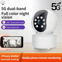 กล้องไร้สาย Wi-Fi ในร่มจอการมองเห็นได้ในเวลากลางคืน Hd พาโนรามา360องศากล้องถ่ายวีดีโอรักษาความปลอดภัยรักษาความปลอดภัยระยะไกล