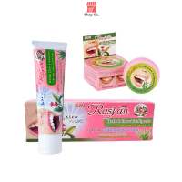 ISME Rasyan Herbal Clove Toothpaste with Aloe Vera &amp; Guava Leaf ยาสีฟัน ราสยาน ยาสีฟันสมุนไพรสูตรกานพลู (ShopCo)