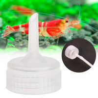 Kupanny 10pcs Aquarium brine Incubator CAP arteia hatcher ชุดควบคุมวาล์ว