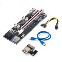 PCI-E PCIe Riser 009S PLUS Professional Express 1X 4X 8X 16X Extender PCI E USB Riser 009 GPU 6Pin Card SATA 15Pin