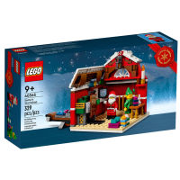 LEGO Exclusives 40565 Santas Workshop