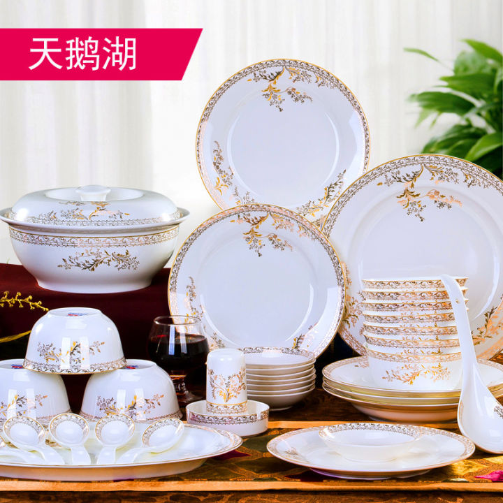 ชุดจานยุโรปจีนเครื่องครัวดินเผา-jingdezhen-ชุดอาหารเครื่องใช้บนโต๊ะอาหารในโรงแรมของใช้ในบ้านของขวัญ-nmckdl