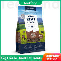 ZIWI Peak ขนมโปรตีนสูงสำหรับฝึกขนมแมวอบแห้ง1กก.