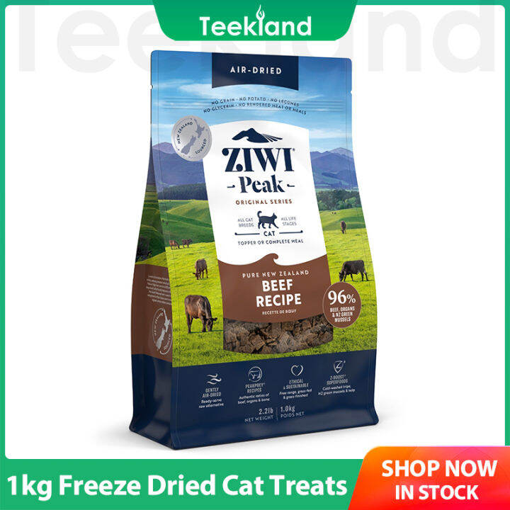 ziwi-peak-ขนมโปรตีนสูงสำหรับฝึกขนมแมวอบแห้ง1กก