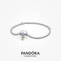 Disney Princess pandora สร้อยข้อมือเงิน 14k ชุบทอง t925 ลายหัวใจ งู ของขวัญวันเกิด คริสต์มาส