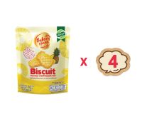 Biscuit  บิสกิตสอดไส้แยมสับปะรด  4  ซอง