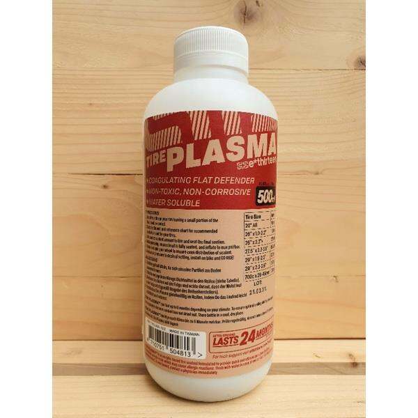 exthirteen TIRE PLASMA TUBELESS SEALANT | Lazada PH