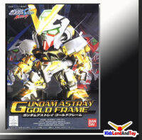 (เหลือ1ชิ้น) 4573102579904 sd299 astray gold frame