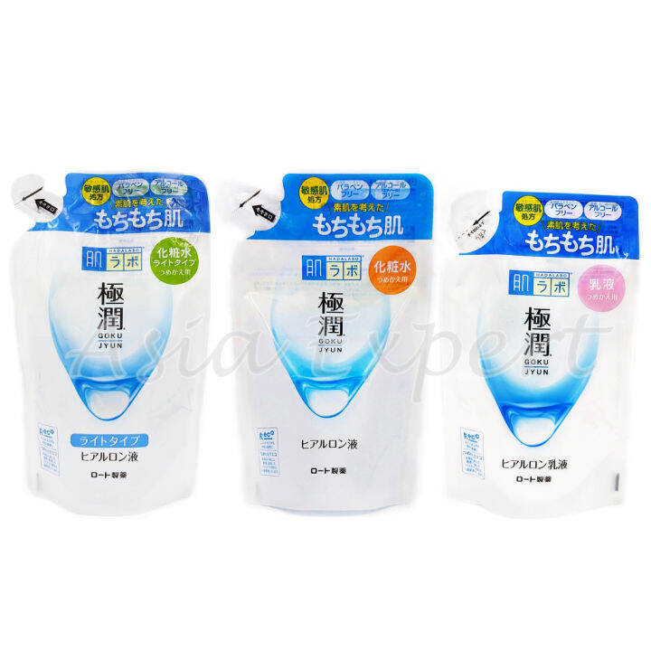 ของแท้ญี่ปุ่น HADA LABO Super Hyaluronic Acid Moisturizing Lotion