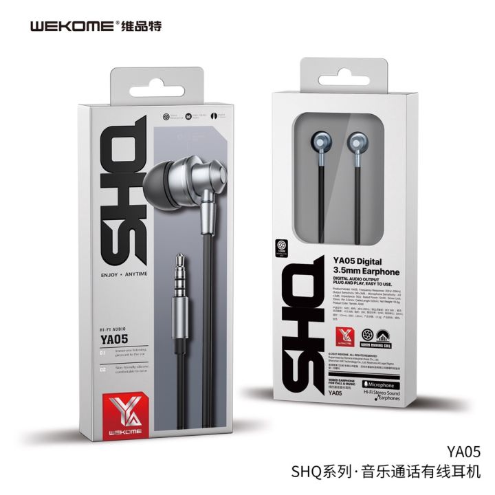 wk-ya05-3-5mm-shq-series-hi-fi-audio-wired-earphone-1-2m-hi-fi-audio-headphone-หูฟังแบบมีสายคุณภาพ