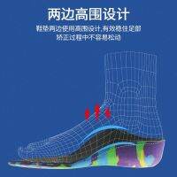 chenying123.my orthotic insoles Baby inner splay correction insole corrector flat แผ่นแก้ไขพื้นรองเท้าสำหรับเด็ก XO รองเท้าแก้ไขส่วนโค้งขา chenying123.my9.16