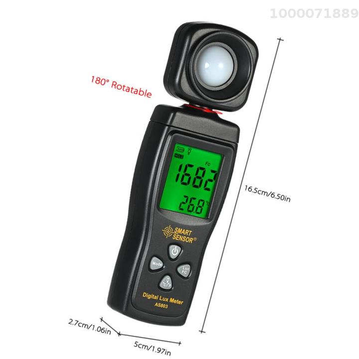เซนเซอร์อัจฉริยะตัวจอแสดงผล-lcd-ดิจิตอลขนาดเล็ก-เครื่องวัดความสว่างแบบมือถือเครื่องวัดความเข้มแสงเครื่องวัดไฟเครื่องมือวัดความเข้มแสง0-200000ลักซ์