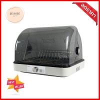 เครื่องอบจานตั้งโต๊ะ MEX DM60B-1DISH DRYER MEX DM60B-1 **โปรโมชั่นสุดคุ้ม โค้งสุดท้าย**