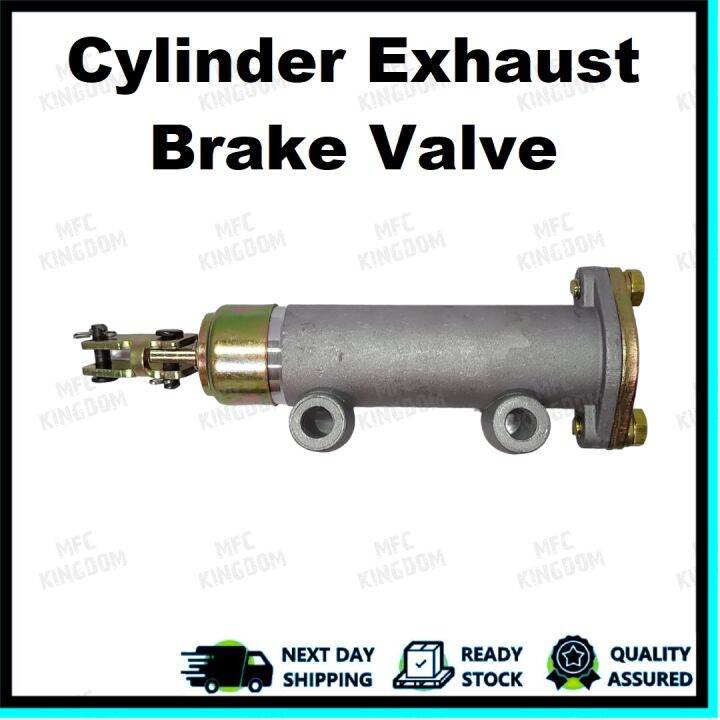 ME053885 / Cylinder Exhaust Brake Valve / Mitsubishi / FUSO / HINO